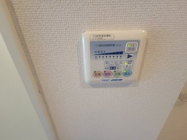 セジョリ南品川の物件内観写真